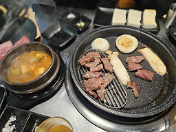 설로인 사진 2