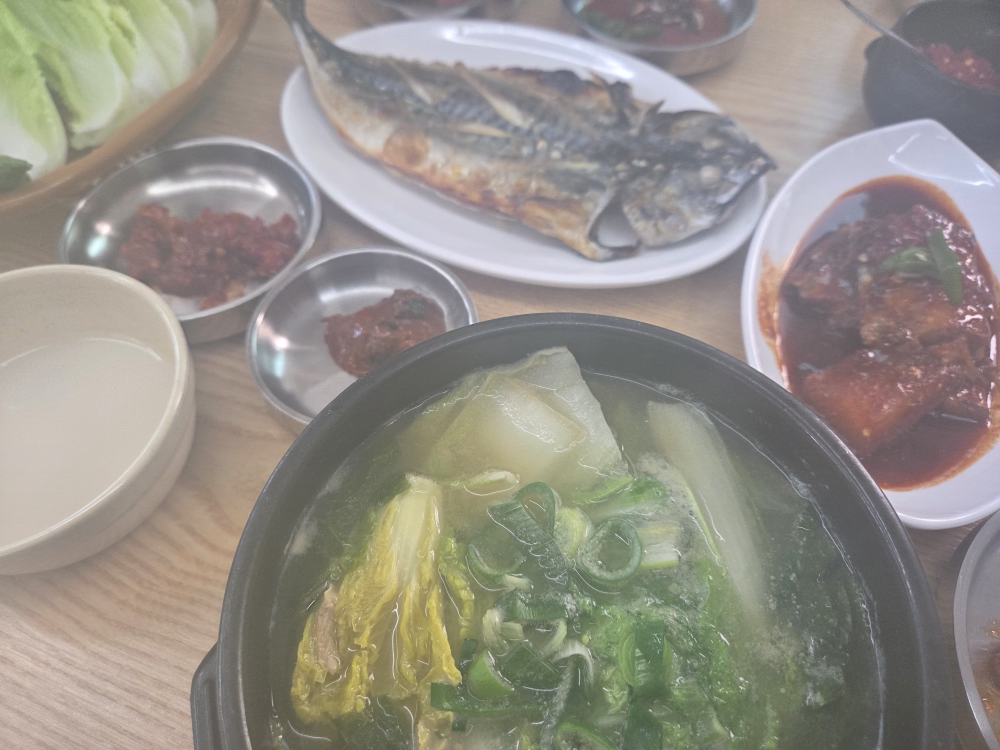 뽕이네각재기 3호점 대표 사진