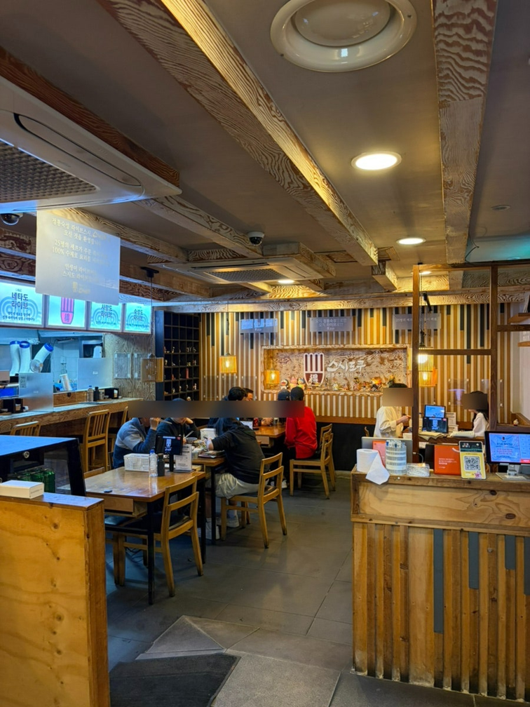 스시도쿠 사진 2