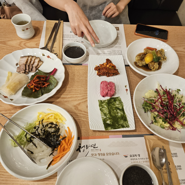 Cheongrayeon 6