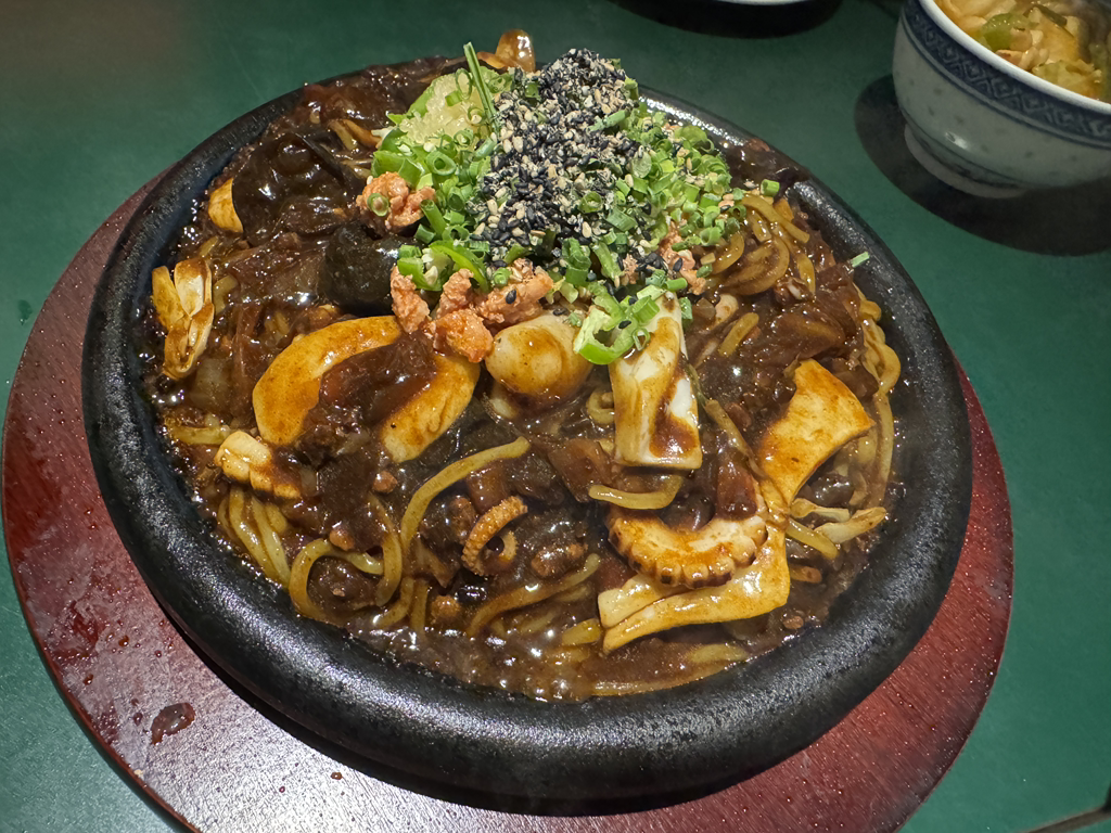 이상향 2