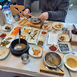 Sukinebapsang 2