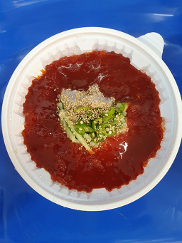 Nurine susansijang 6