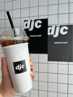 Dongjakkape sangdojeom (동작카페 상도점) 3