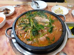 흥부네돌곱창 2
