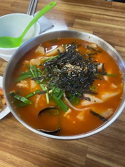 Narutteoguksu (나룻터국수) 1