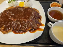 Hongikdonkkaseu 5