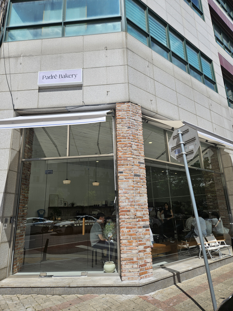 파드레 사진 4