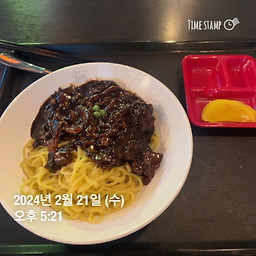 홍콩반점0410 대흥역점 사진 3