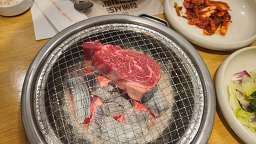 강강술래 역삼점 사진 4