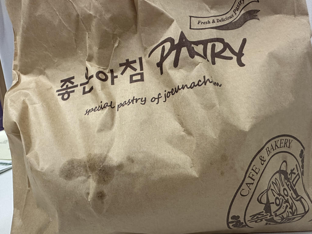 좋은아침페스츄리양재점 6