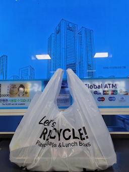 한솥도시락 여의도KBS별관옆점 사진 3