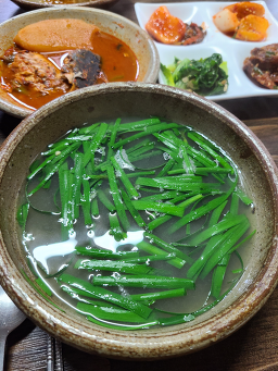 토담고디탕 6