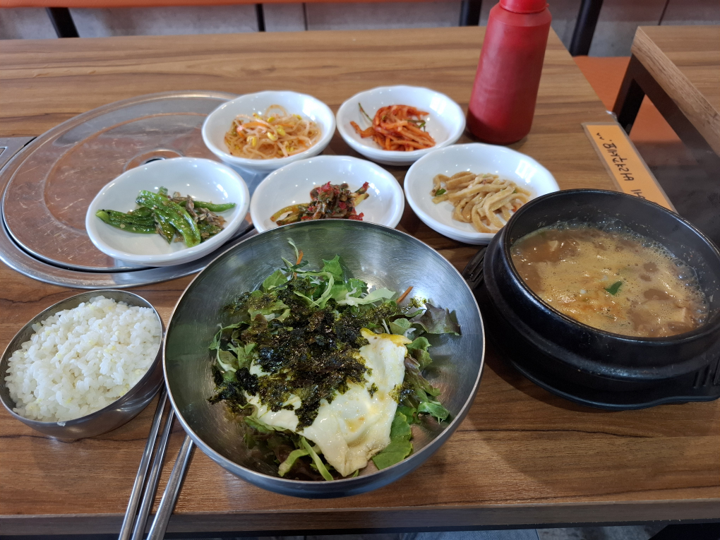 호순네집 1