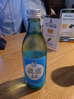 모미지 사진 5