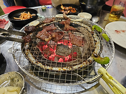 Tongiljip 2