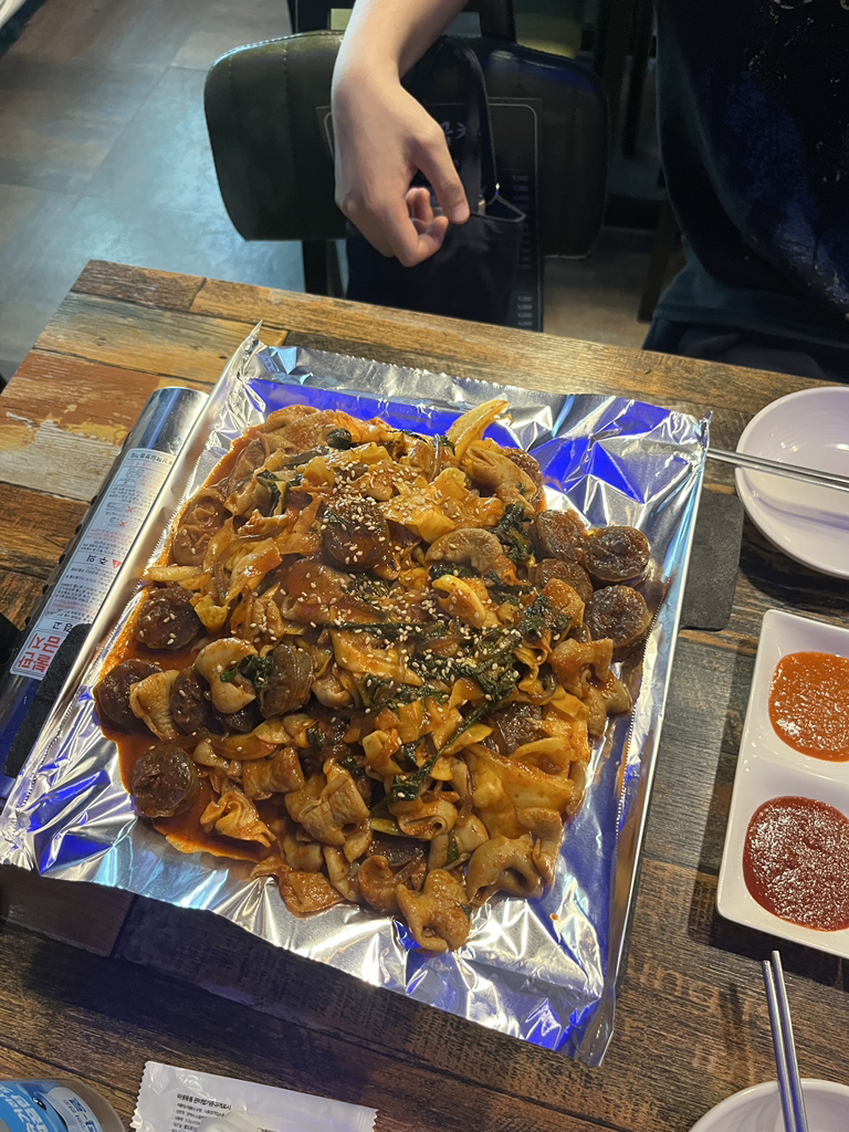 미친곱창 대표 사진