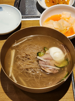 평가옥 6