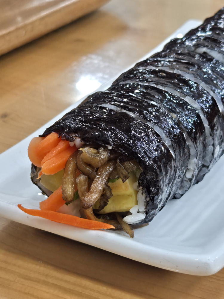Gobongmingimbap (고봉민김밥) 1