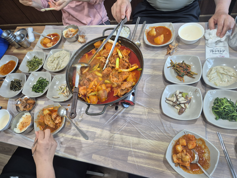 서래원 2