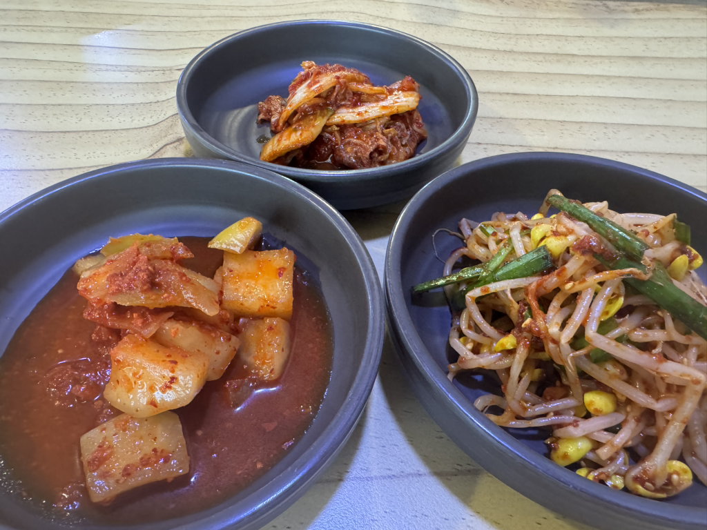함지박소머리국밥 4