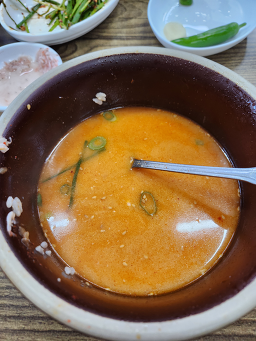 Cheonildwaejigukbap (천일돼지국밥) 2