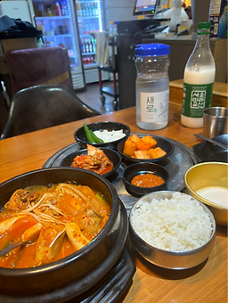 Suojae 4