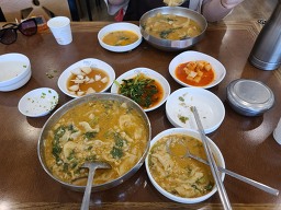 Sacheoneotang 4