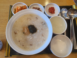 본죽 삼전동점 사진 2