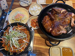 참나무누룽닭 2