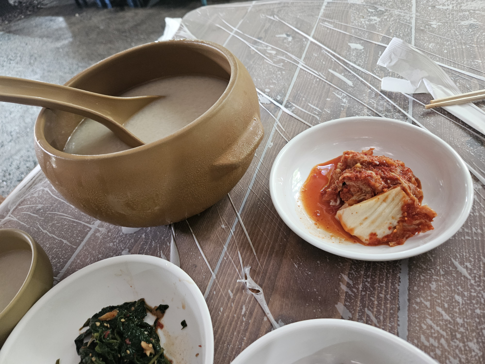 Gimcheonsikdang (김천식당) 2