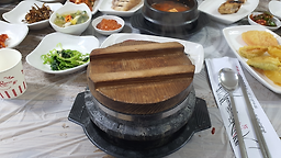 Baphankki 6