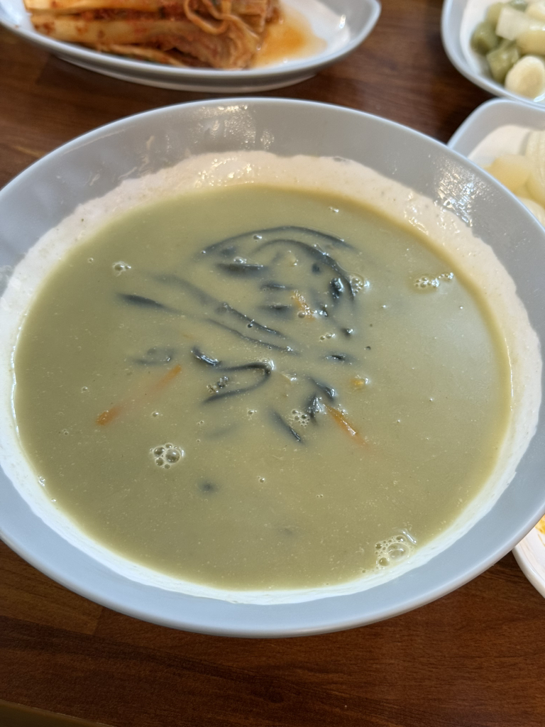 소곰밭원담 사진 4