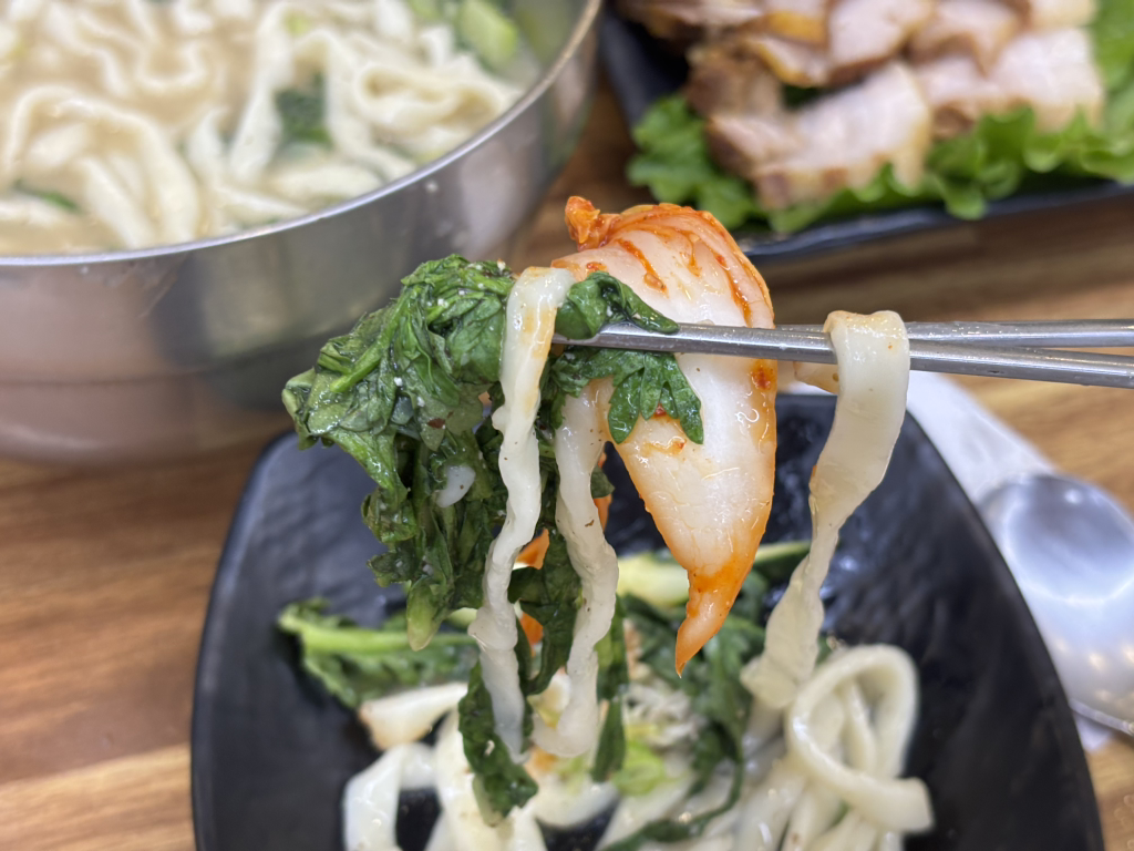 Seumailkalguksu 1
