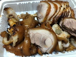 Haru (하루) 2
