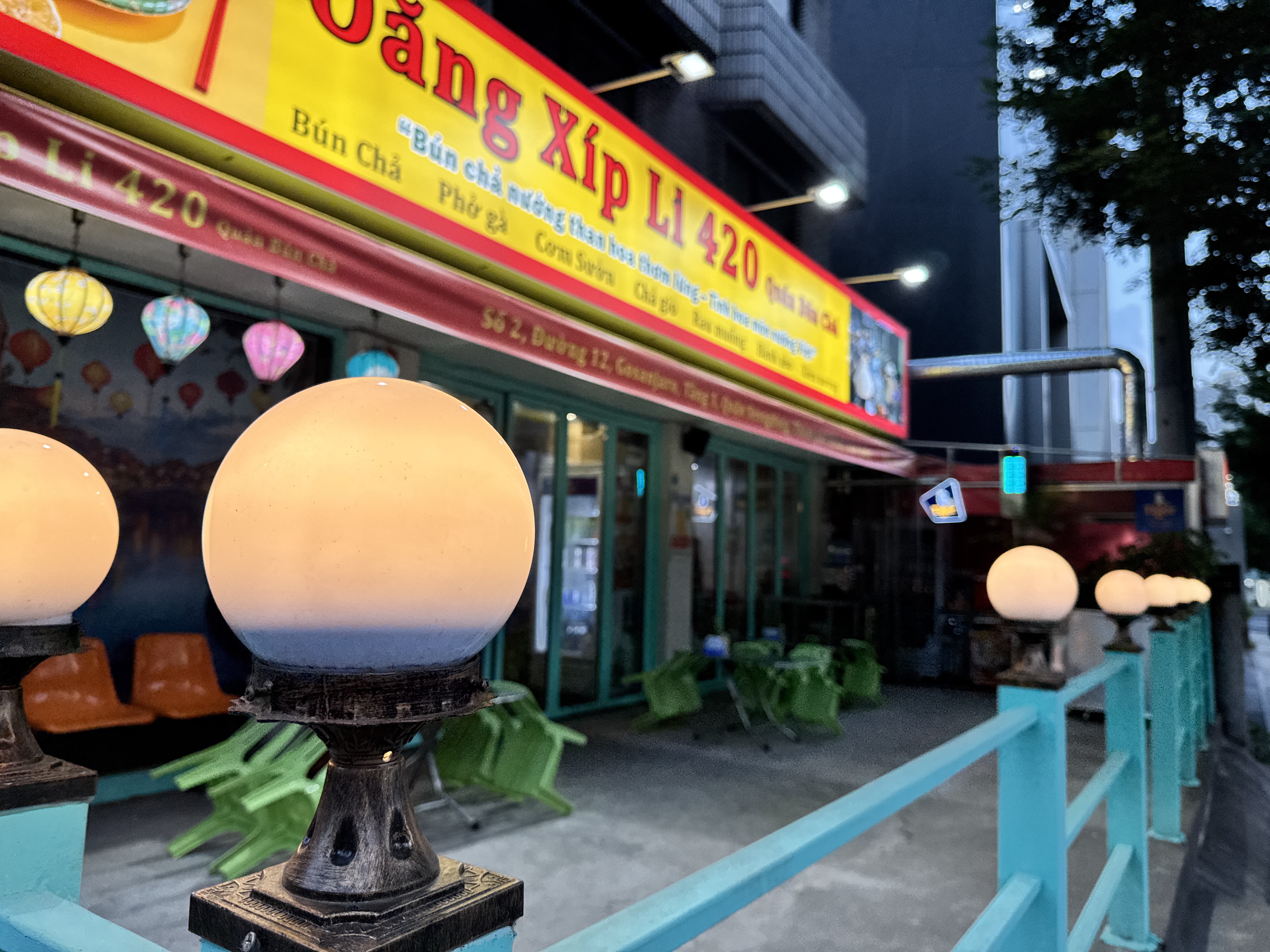 왕십리사이공 사진 5