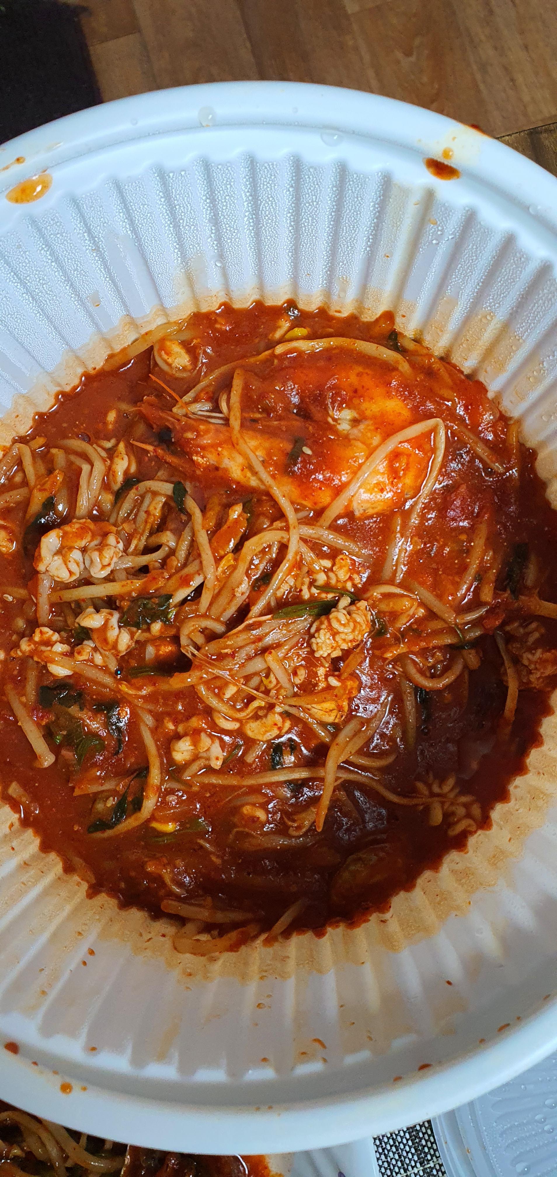 이해림아구찜 5