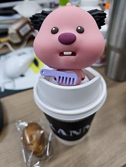 칸네 3