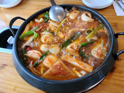 Tamnaeungalchi 4