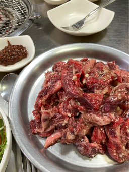 Gowonhanusilbi 5