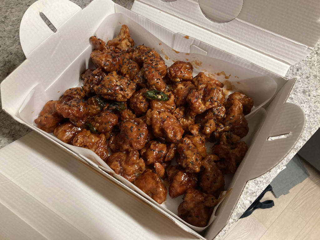 육림닭강정 4