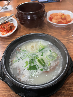 Ijoseolleongtang 1