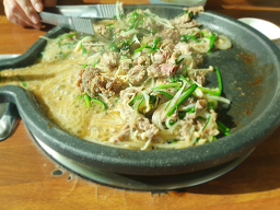 Hawonhwangchilori 4