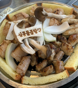 심쿵돌곱창 사진 2