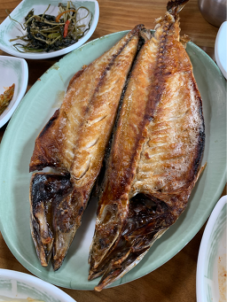 고랫물집 사진 2