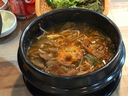 Sura 5