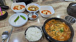 송당해장국 사진 6