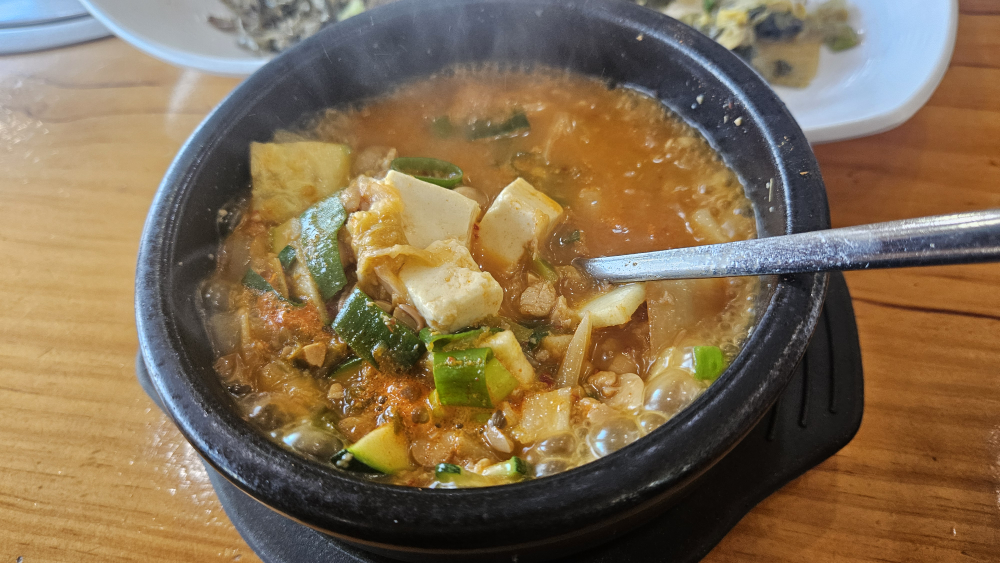 Haengbokhankongbaksa (행복한콩박사) 1