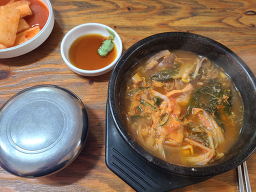 Gangnamhaejangguk (강남해장국) 3