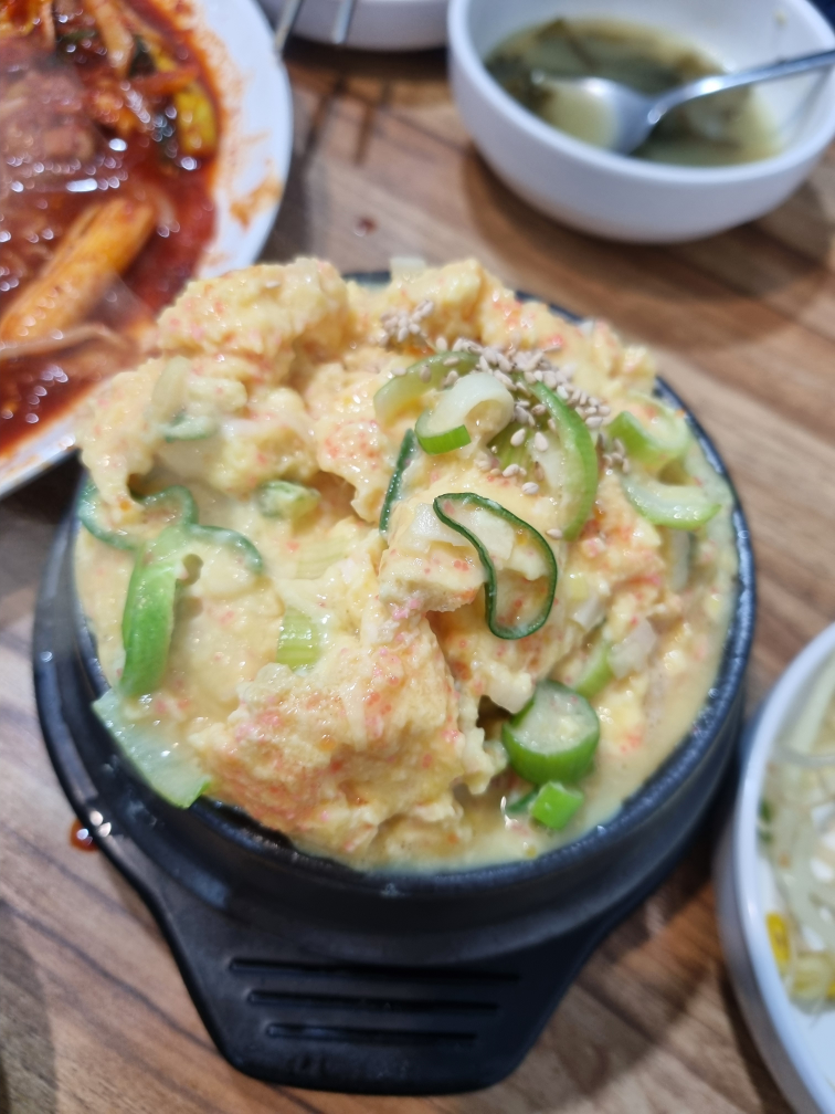 약수낙지 5